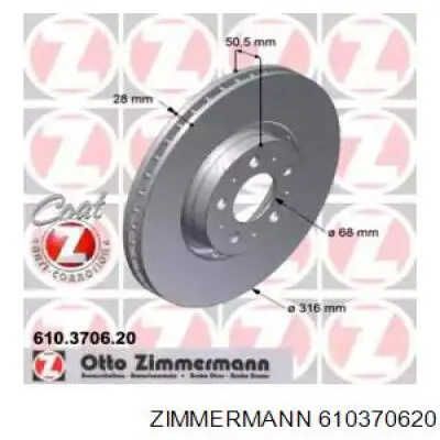 Диск переднього гальма Zimmermann 610370620 ціна, від 51.28 USD