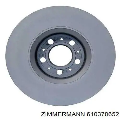 Купити 610370652 Zimmermann Ротор гальмівний