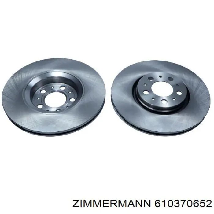 Гальмівні диски передні 610370652 Zimmermann