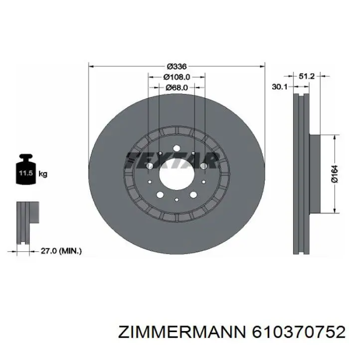 Купити 610370752 Zimmermann Ротор гальмівний