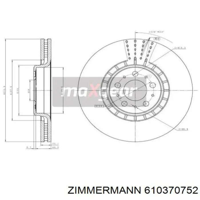 Гальмівні диски передні 610370752 Zimmermann