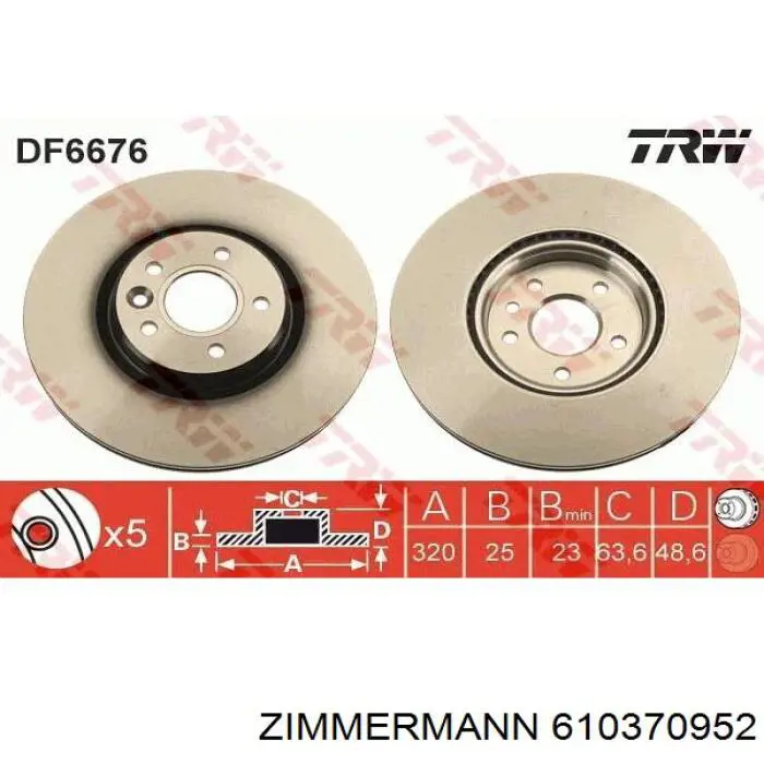 610370952 Zimmermann диск гальмівний передній