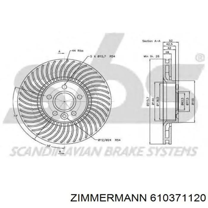 Гальмівні диски передні 610371120 Zimmermann