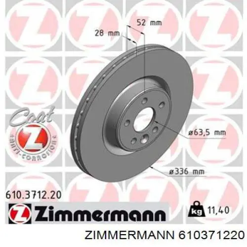 610371220 Zimmermann Гальмо дискове переднє