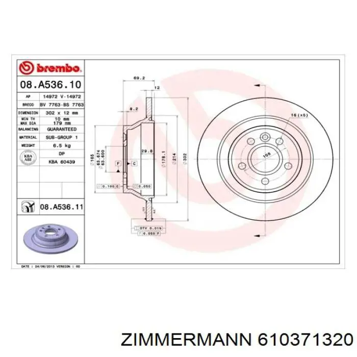 Задні дискові гальма Zimmermann 610371320 ціна, від 43.74 USD
