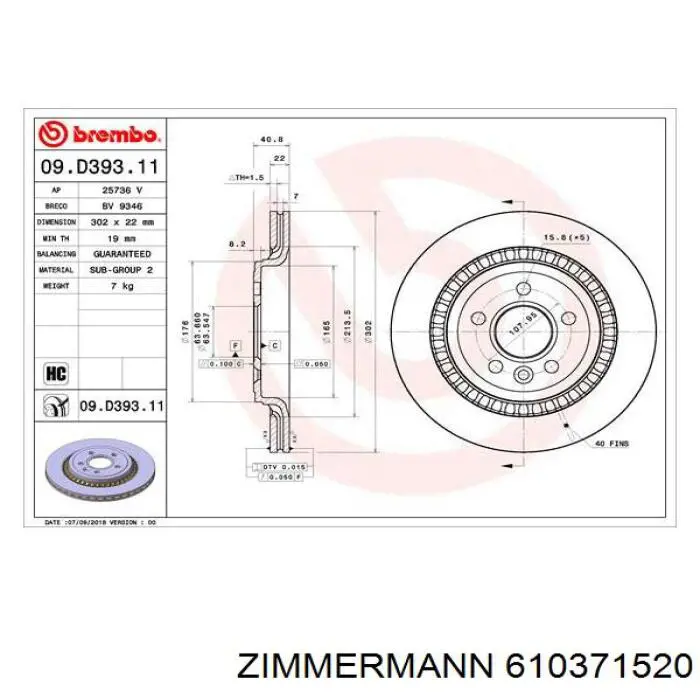 Задні дискові гальма Zimmermann 610371520 ціна, від 57.85 USD