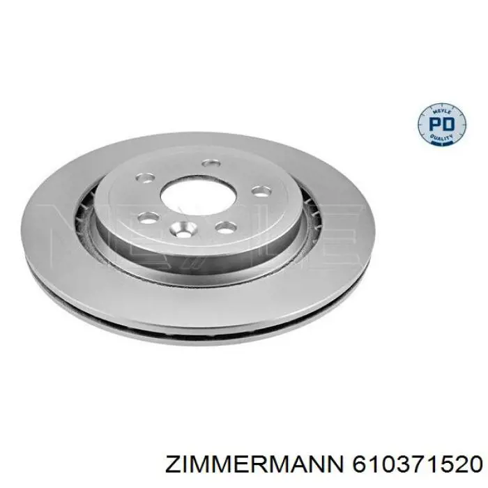 Купити 610371520 Zimmermann Диск заднього гальма