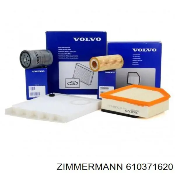 Купити 610371620 Zimmermann Ротор гальмівний