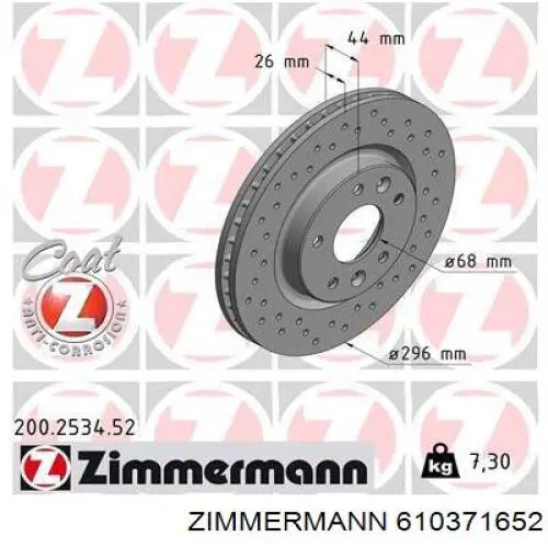 Гальмівні диски передні 610371652 Zimmermann