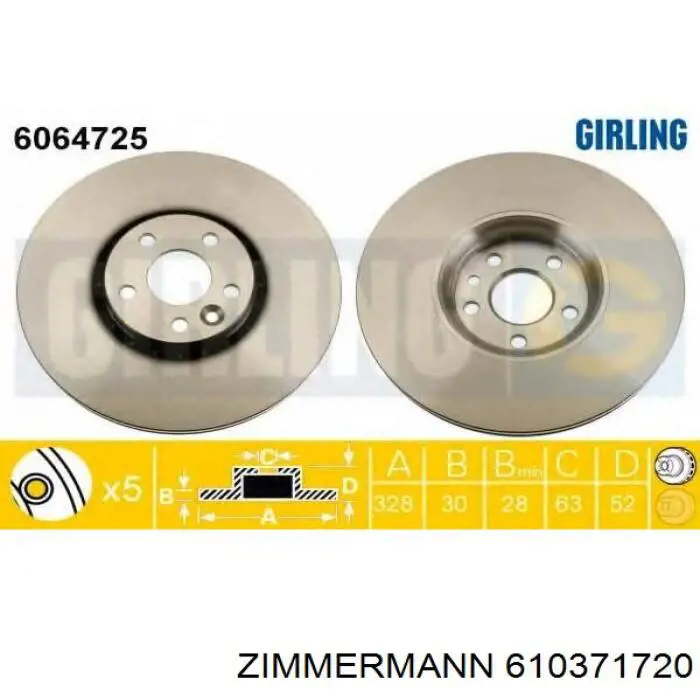 Диск переднього гальма Zimmermann 610371720 ціна, від 92.03 USD
