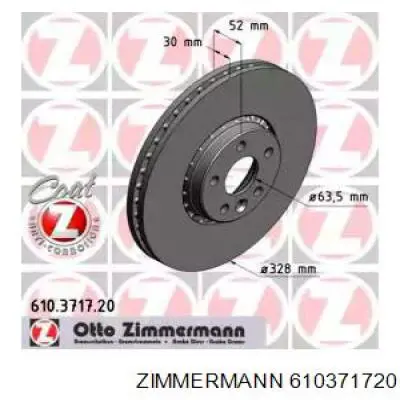 Купити 610371720 Zimmermann Ротор гальмівний