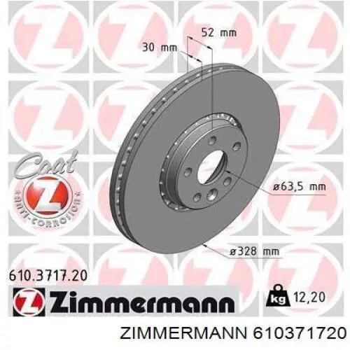 Диск гальмівний передній 610371720 Zimmermann