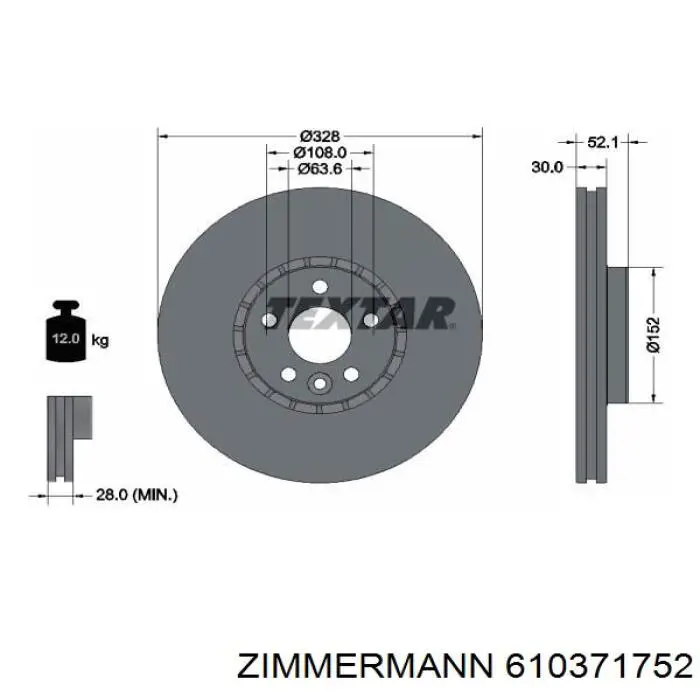 Гальмівні диски передні 610371752 Zimmermann