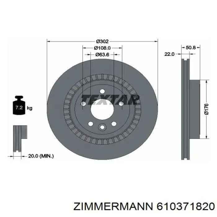 Купити 610371820 Zimmermann Диск заднього гальма