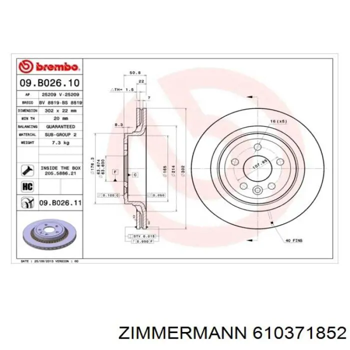 Гальмівні диски 610371852 Zimmermann