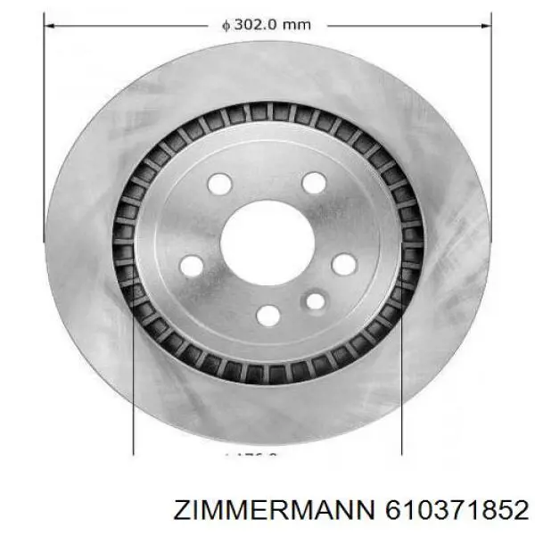 Задні дискові гальма Zimmermann 610371852 ціна, від 63.10 USD