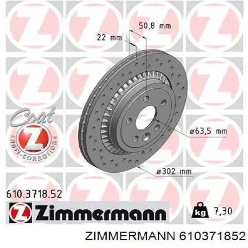 Задні дискові гальма Zimmermann 610371852 ціна, від 63.10 USD