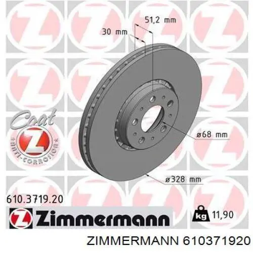610371920 Zimmermann диск гальмівний передній