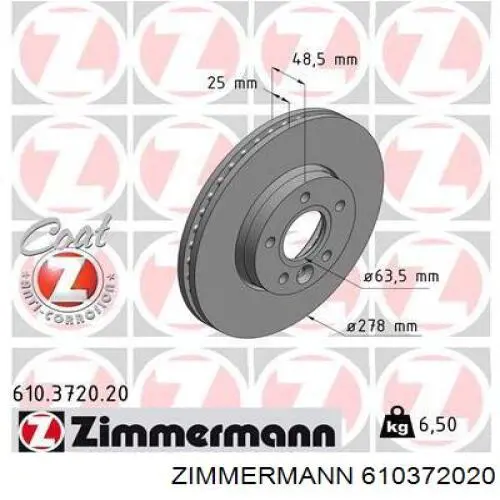610372020 Zimmermann диск гальмівний передній