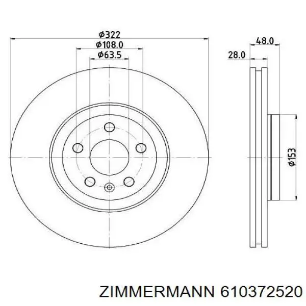 Купити 610372520 Zimmermann Ротор гальмівний
