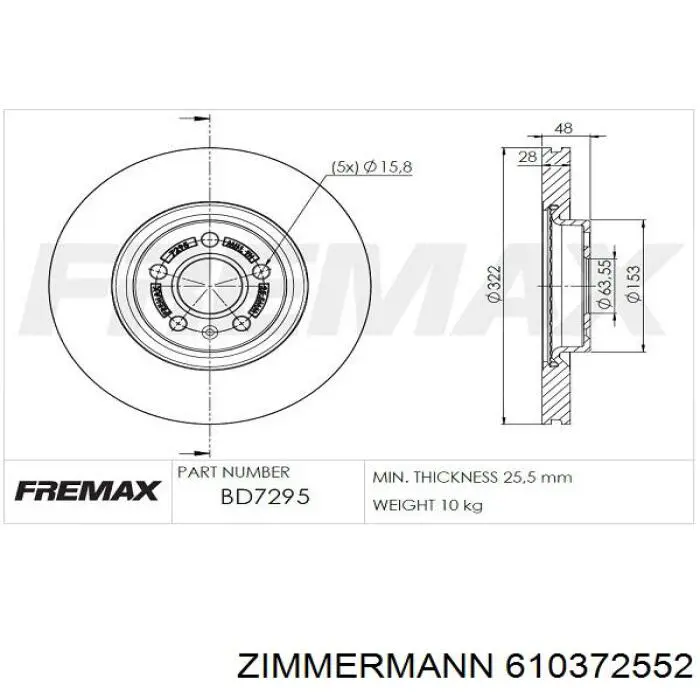 Диск гальмівний передній Zimmermann 610372552