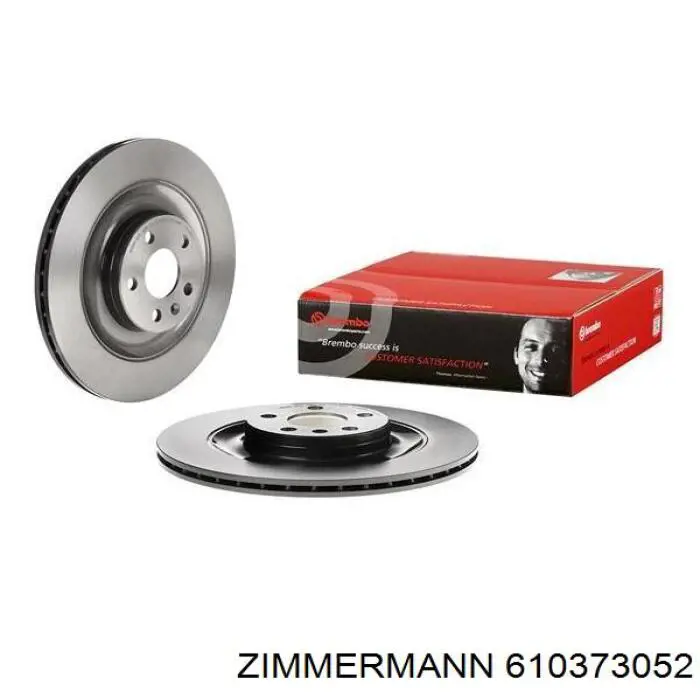 Задні дискові гальма Zimmermann 610373052 ціна, від 56.60 USD