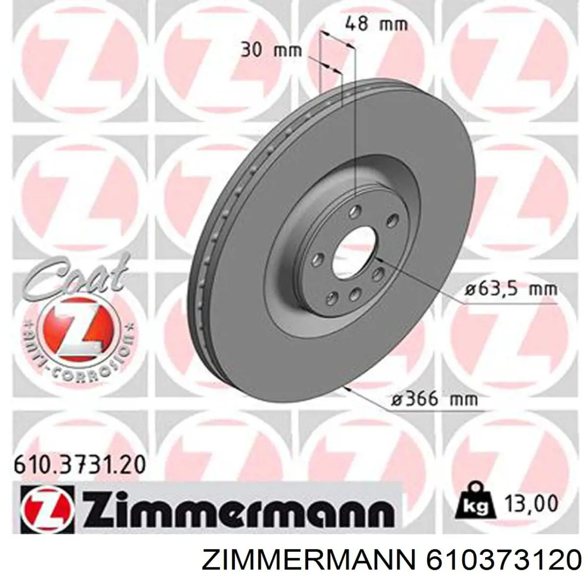 Диск гальмівний передній 610373120 Zimmermann