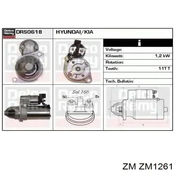 Контактор ZM ZM1261 ціна, від 20.19 USD