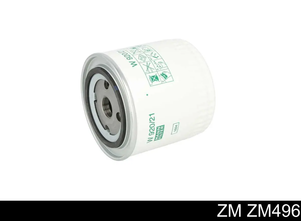 Контактор ZM ZM496 ціна, від 16.48 USD