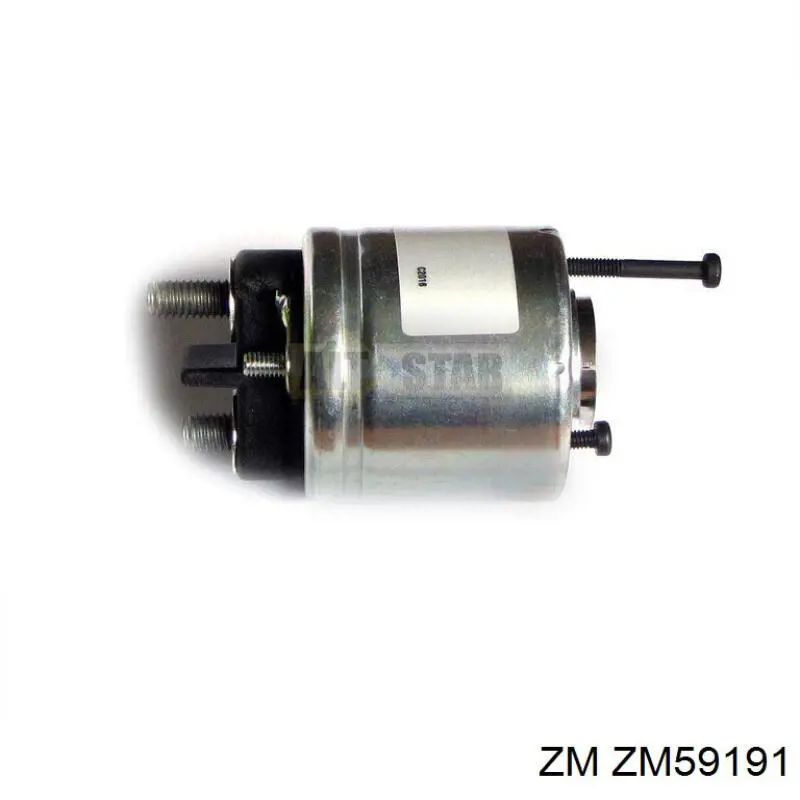 Кришка втягуючого реле стартера As-pl SP3007 ціна, від 3.23 USD