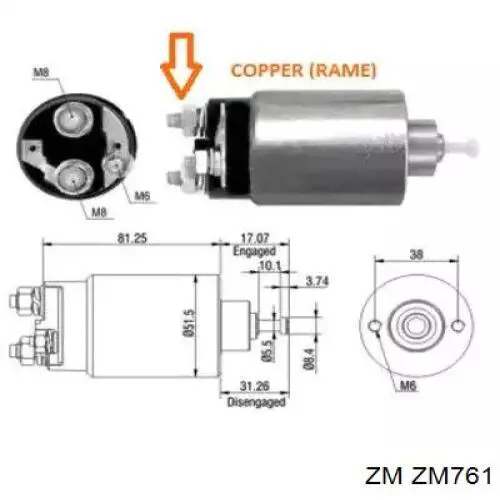 Контактор ZM ZM761 ціна, від 20.05 USD