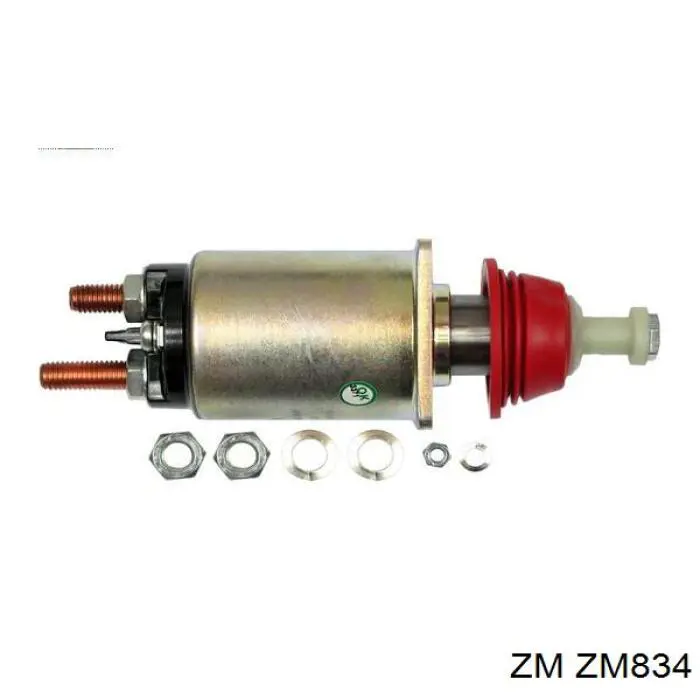 Контактор Magneti Marelli 940113050313 ціна, від 81.92 USD