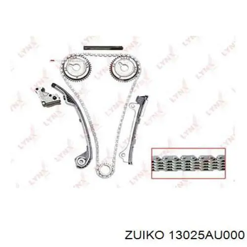TQ56036 Tqparts Зірка-шестерня розподільного валу двигуна, впускного