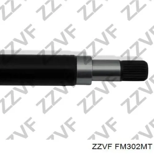 ШРКШ внутрішній, передній, правий GSP 699076 ціна, від 47.26 USD