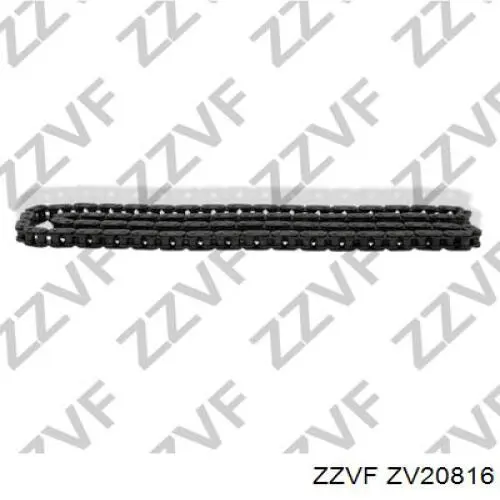 Комплект заміни ланцюга ZV20816 ZZVF