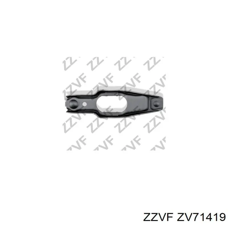 Купити 02A141709A VAG Вилка зчеплення