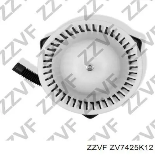 ZV7425K12 Zzvf двигун вентилятора пічки (обігрівача салону)
