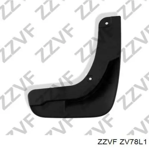 Бризковики передні, комплект Renault (RVI) 7711426788 ціна, від 102.41 USD