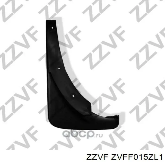 Бризковики передні, комплект Zzvf ZVFF015ZR2 ціна, від 65.64 USD