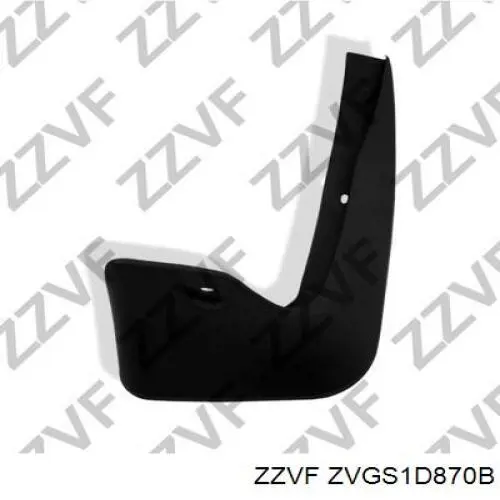 Бризковики задній, правий Mazda GS1D51870B ціна, від 36.94 USD