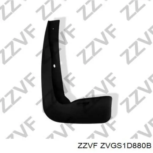 Купити GS1D51880B Mazda Бризковики задній, лівий