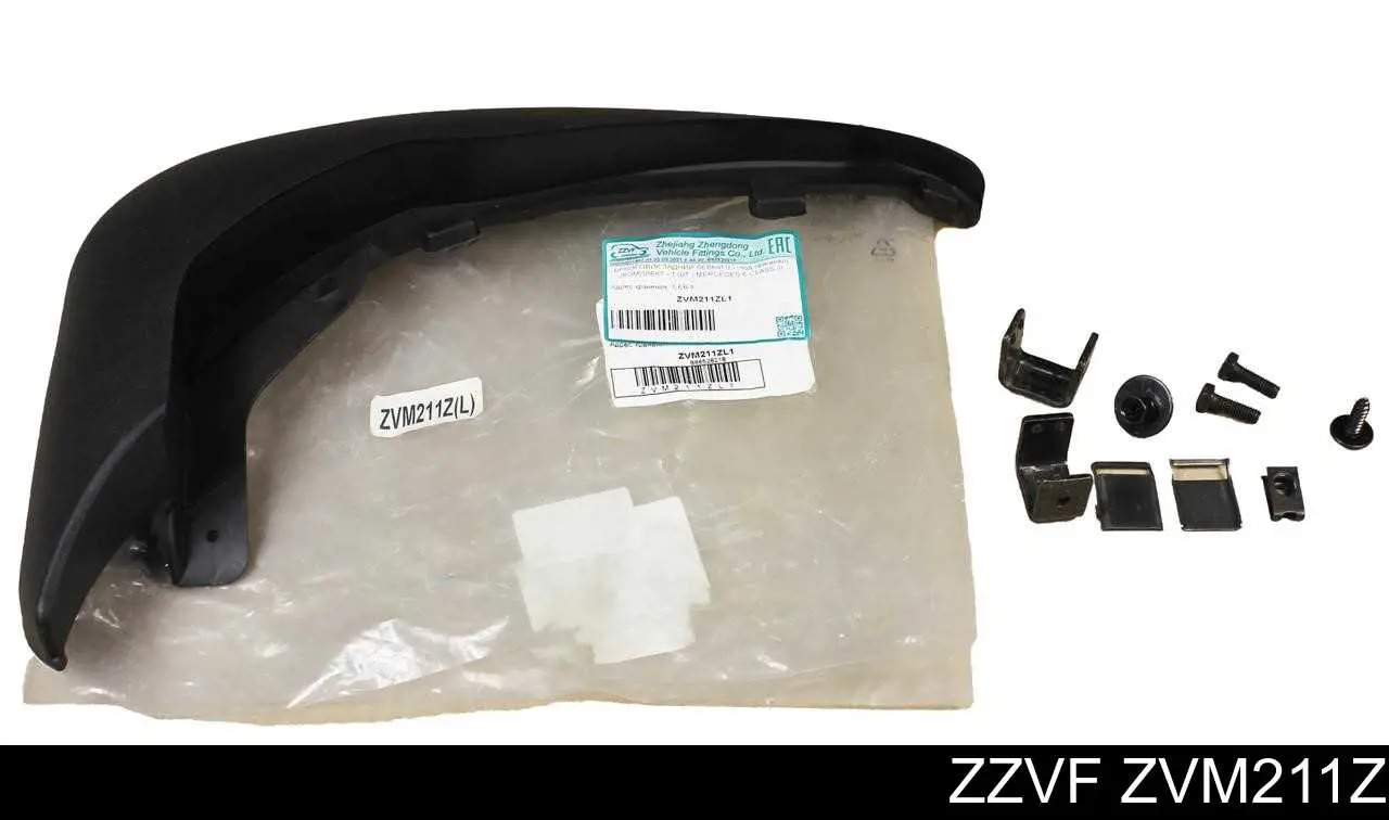 Задні бризковики Mercedes E седан (W211) (2002 - 2008) ціна, від 132.01 USD