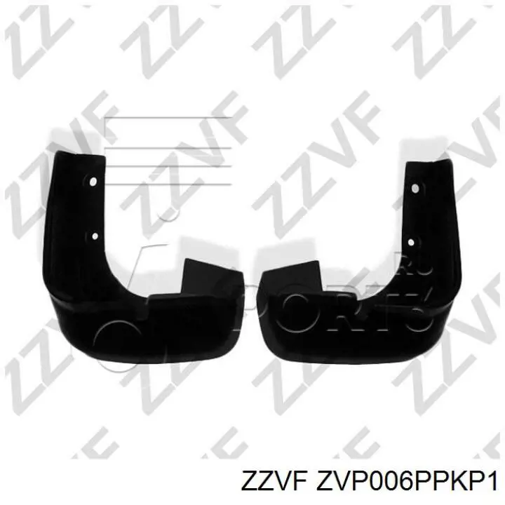 Бризковики передні Zzvf ZVP006PP