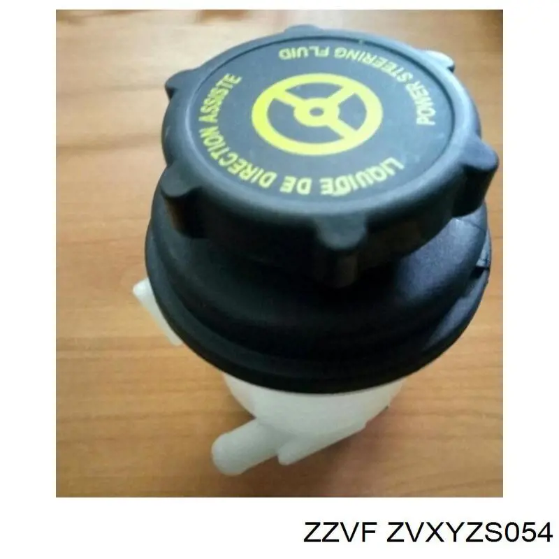 Купити Бачок ГУР Ford Mondeo IV CA2