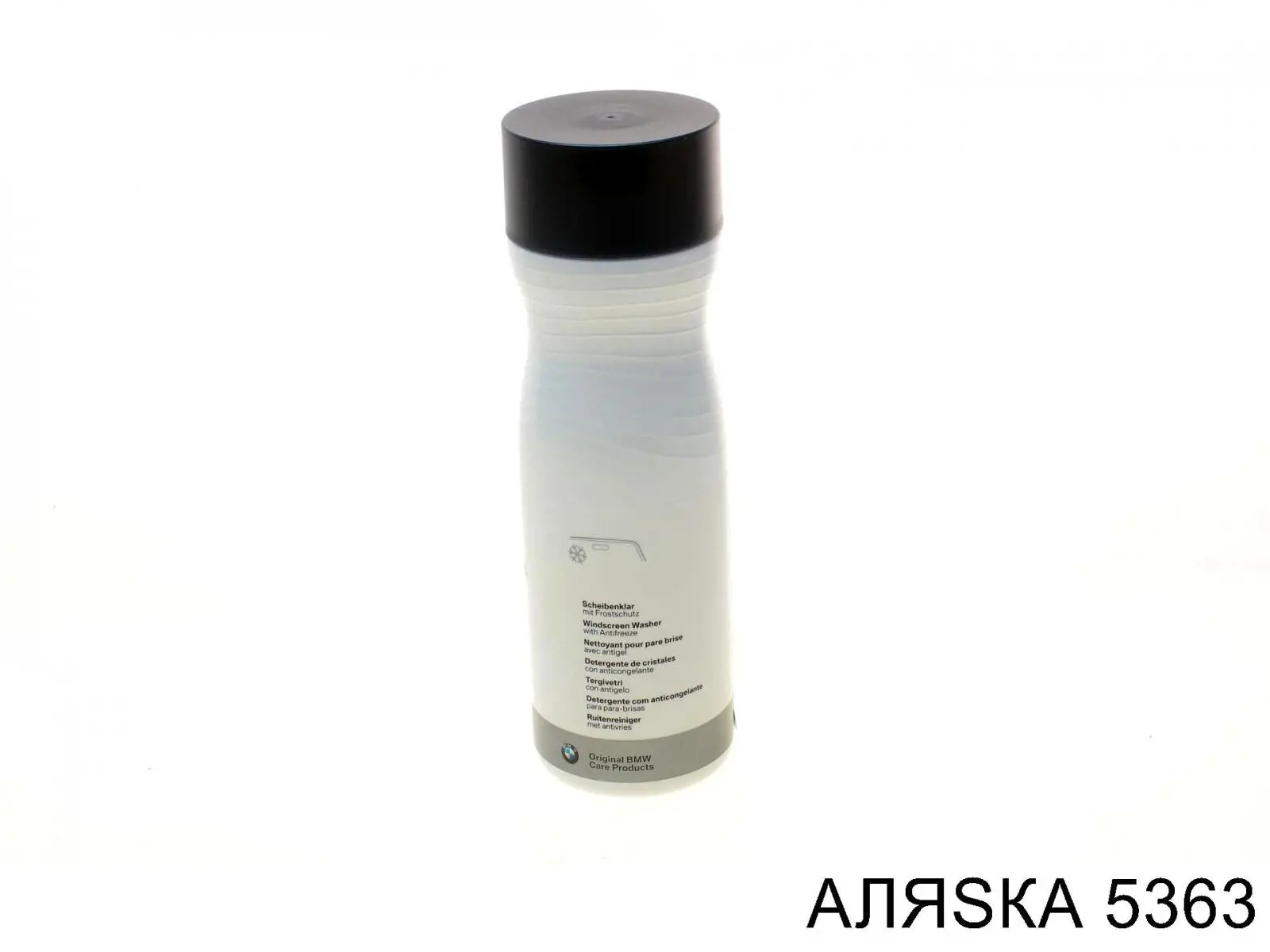 Омивач переднього скла Mercedes 2986147117