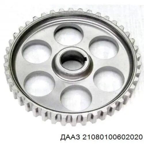 21080100602020 Lada 