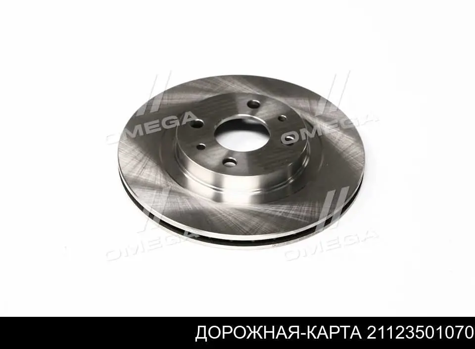 Диск переднього гальма DK 21123501070 ціна, від 24.48 USD