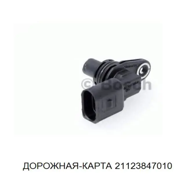 Датчик обертів колінвалу Lada 21120384701000 ціна, від 8.38 USD