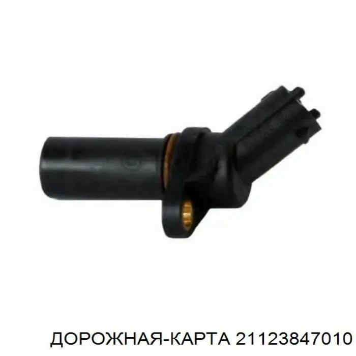 550486A ERA ДПКВ