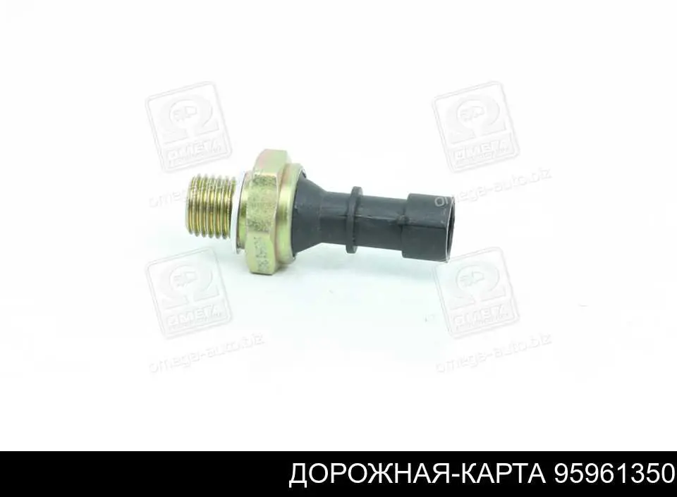 Купити 95961350 DK Датчик тиску масла